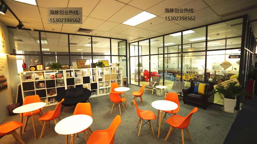 廣州黃埔白云共享辦公孵化器 創客空間的創業新引擎